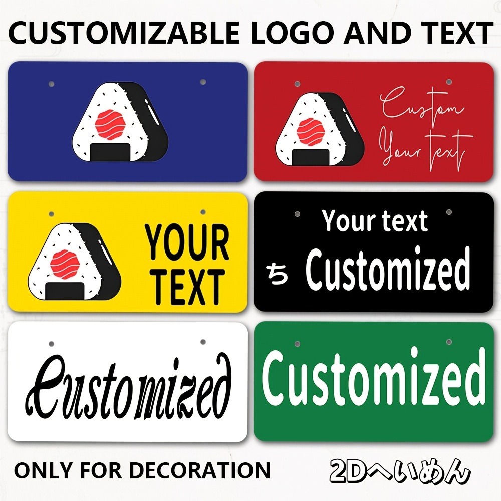 Home Office Logo - 2D フラットカスタムプラーク 33x16.5cm パーソナライズされたテキストロゴ 10 色壁掛けサインバー