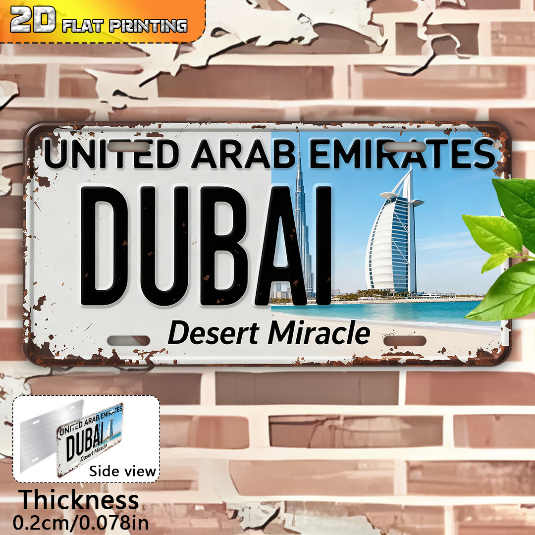 Home Office Dubai - 2D フラット、1枚入り ドバイ UAE ヴィンテージメタルサイン -