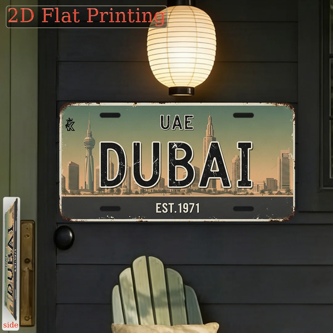Home Office Dubai - ドバイ、UAE、設立1971年、ナンバープレートALサイン - ヴィンテージ耐久性金属プレート壁飾り、ホームオフィス、バー、男の隠れ家用ウォールアート