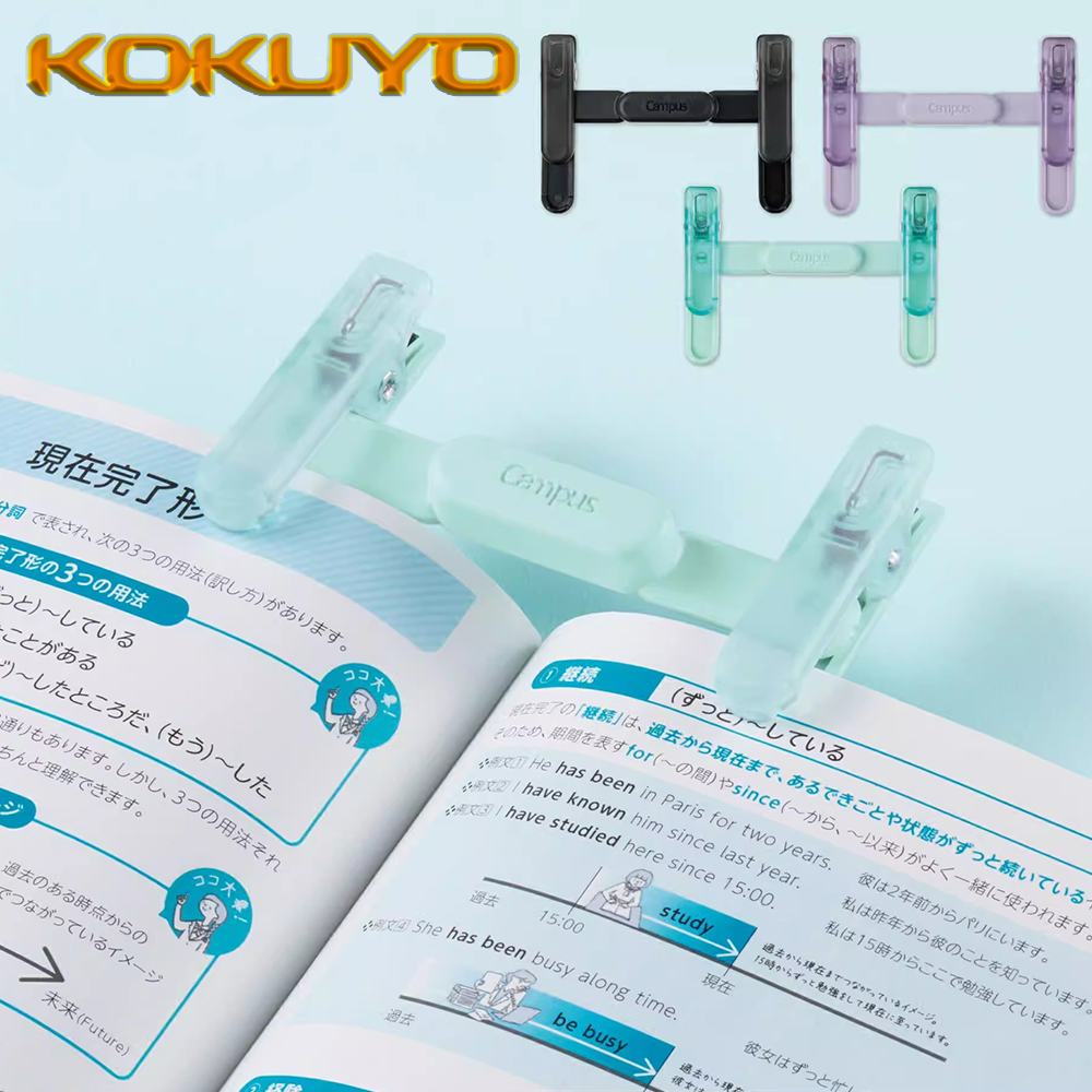 1PC 日本コクヨ樹脂透明ポータブルフォルダーブックマーク読 - Document Scanner Portable のレビューと価格