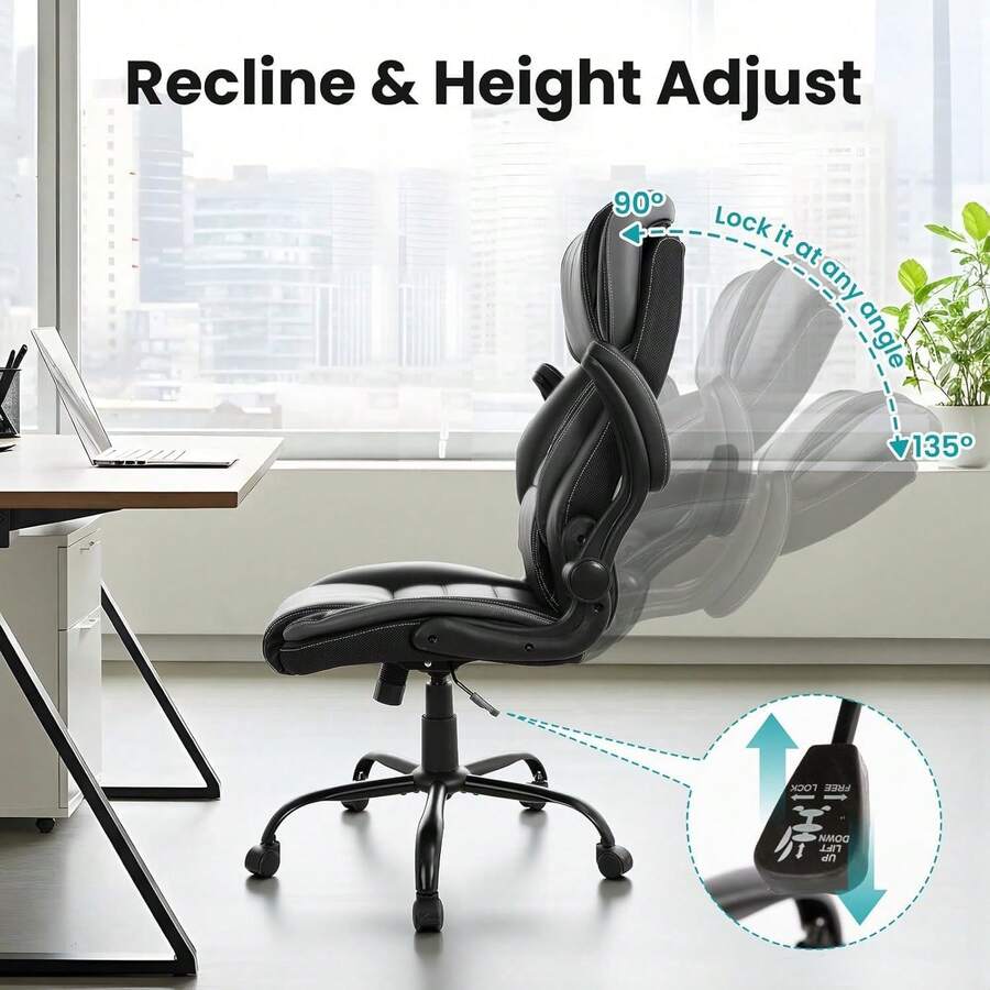 人間工学に基づいたオフィスチェア。リクライニング機能付きの高 - Ergonomic Office Chair のレビューと価格